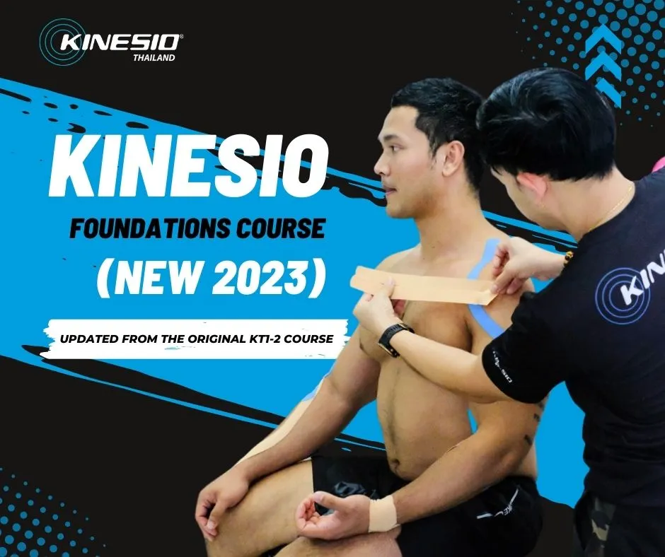 Kinesio Foundations Course (NEW 2023) 