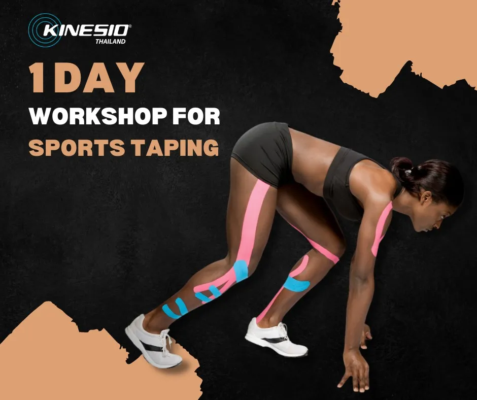 1 Day WorkShop for Sports Taping